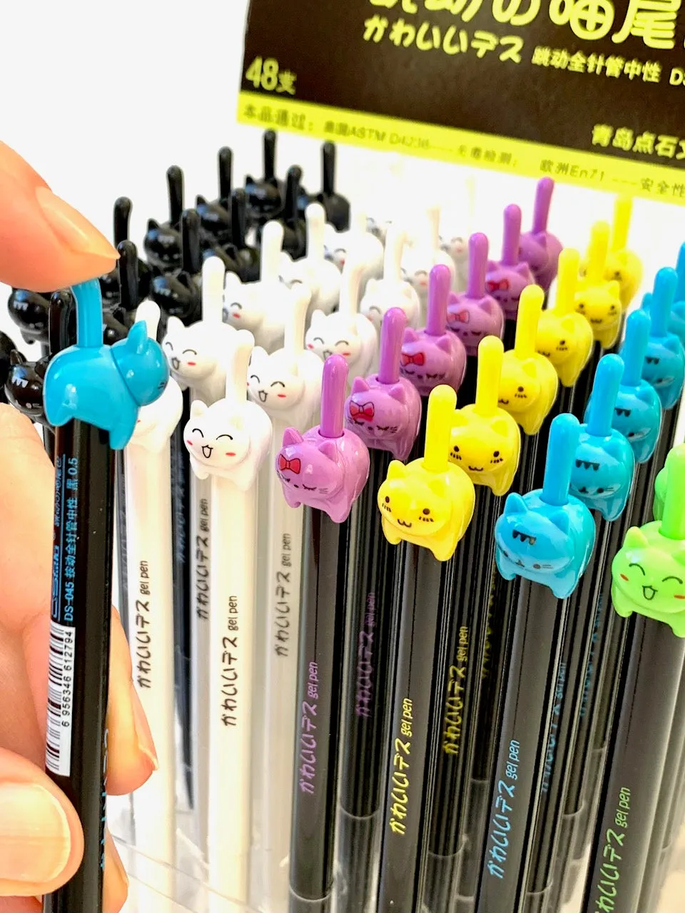 221882 Cat Tail Gel Pen-28