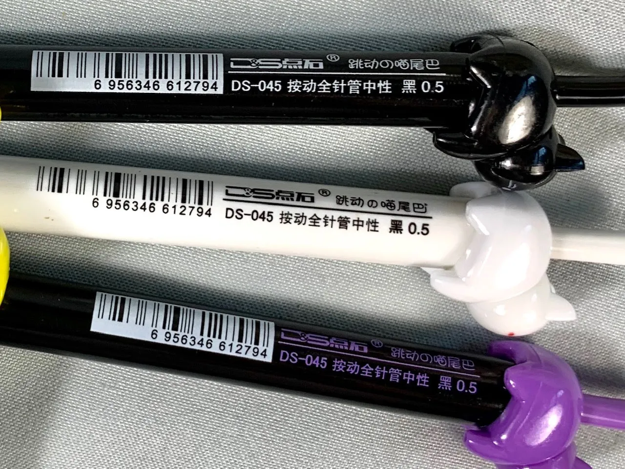 221882 Cat Tail Gel Pen-28