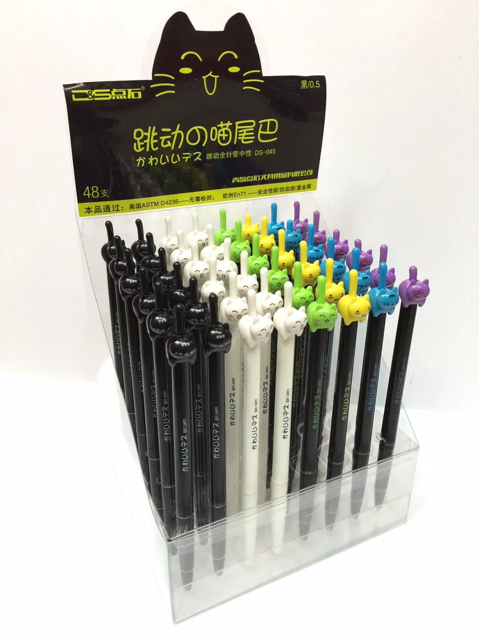 221882 Cat Tail Gel Pen-28