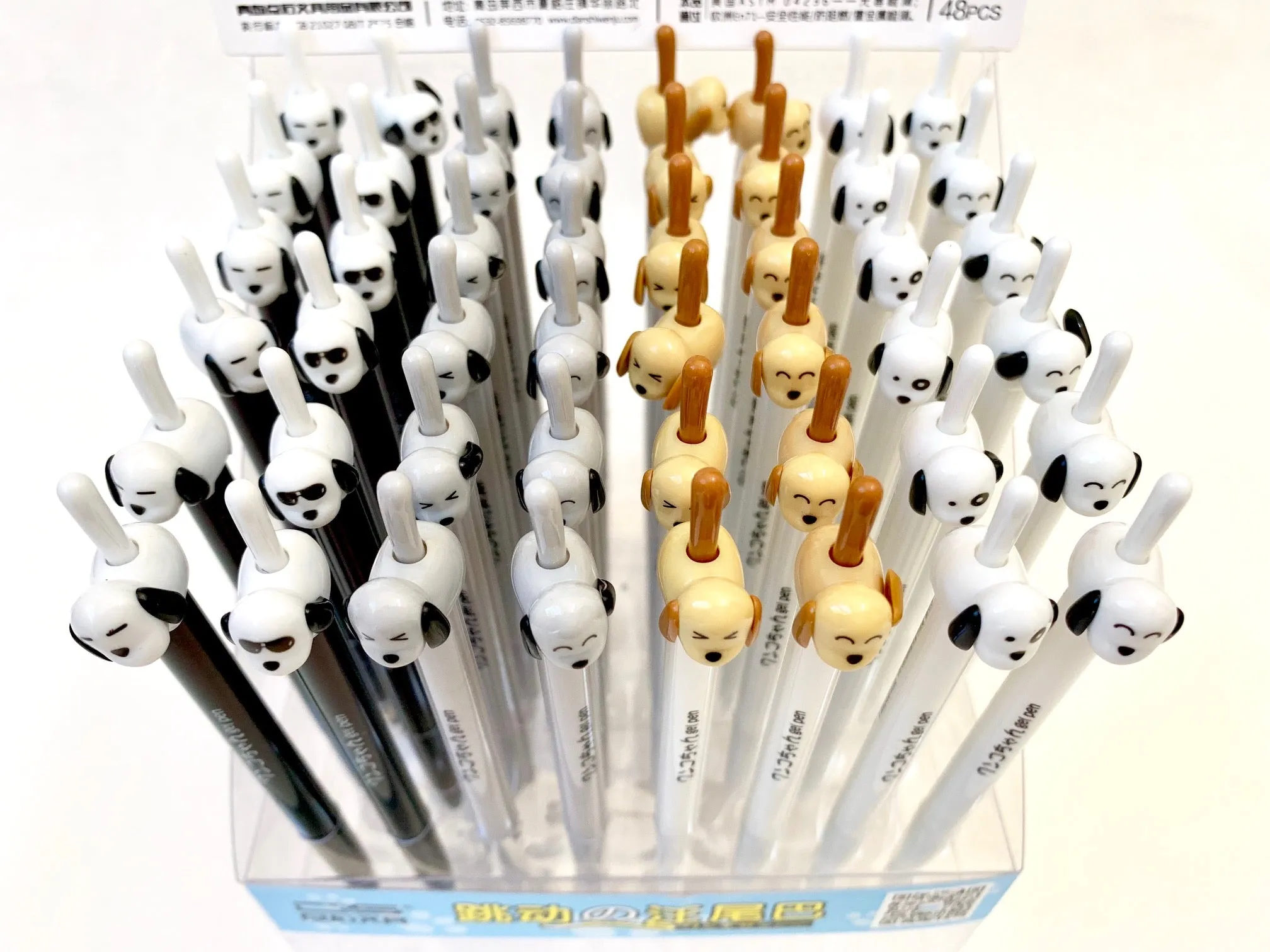 222212 Dog Tail Gel Pen-39