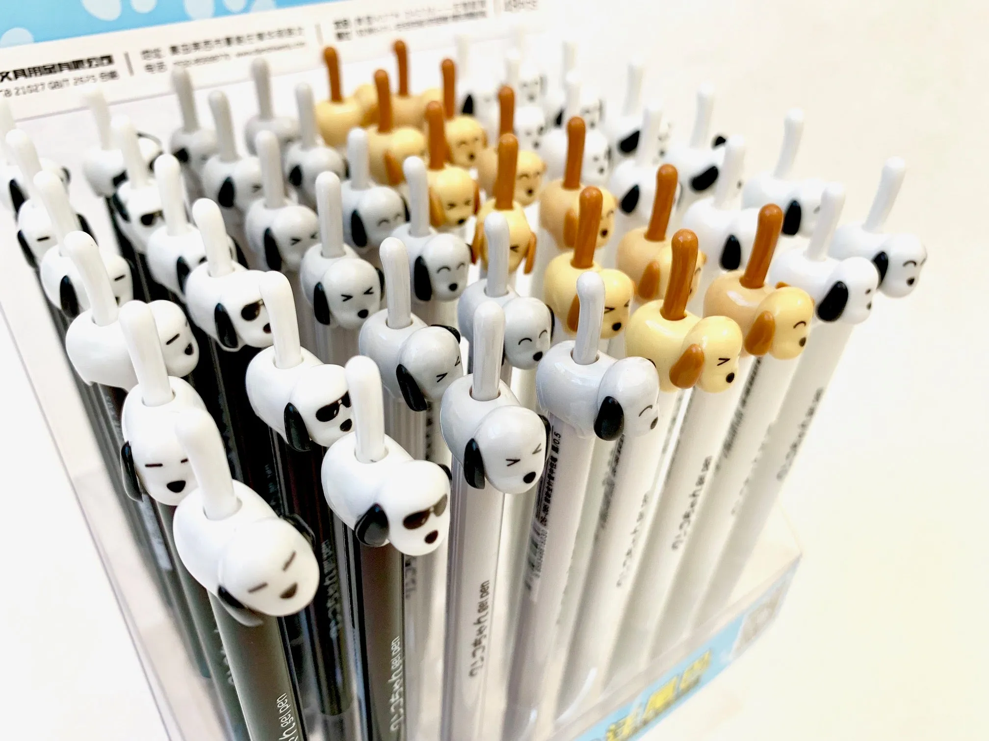 222212 Dog Tail Gel Pen-39
