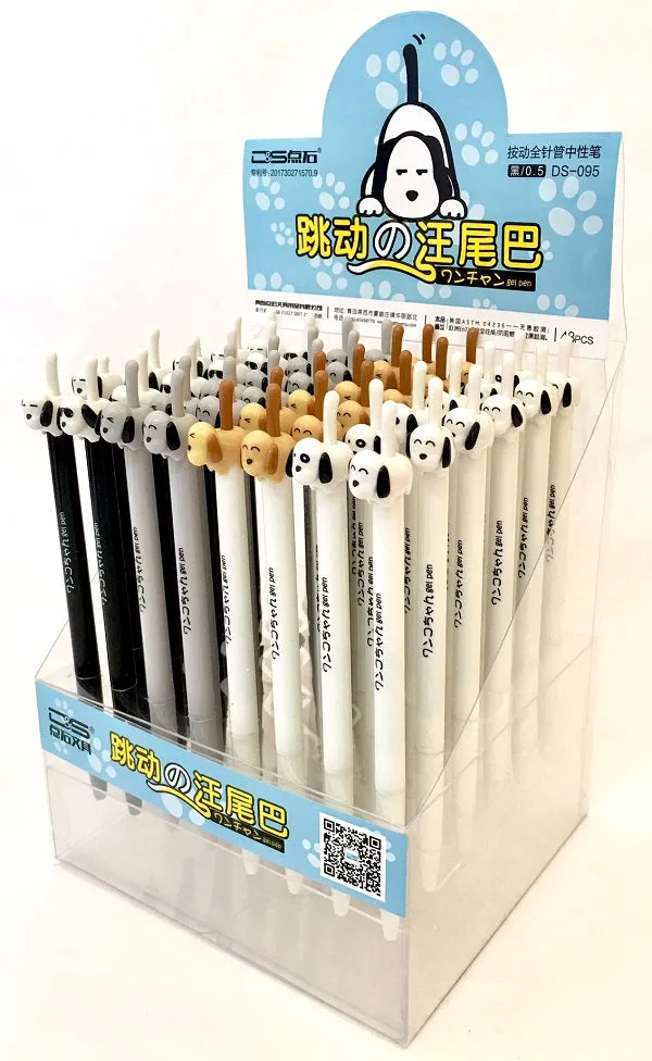 222212 Dog Tail Gel Pen-39
