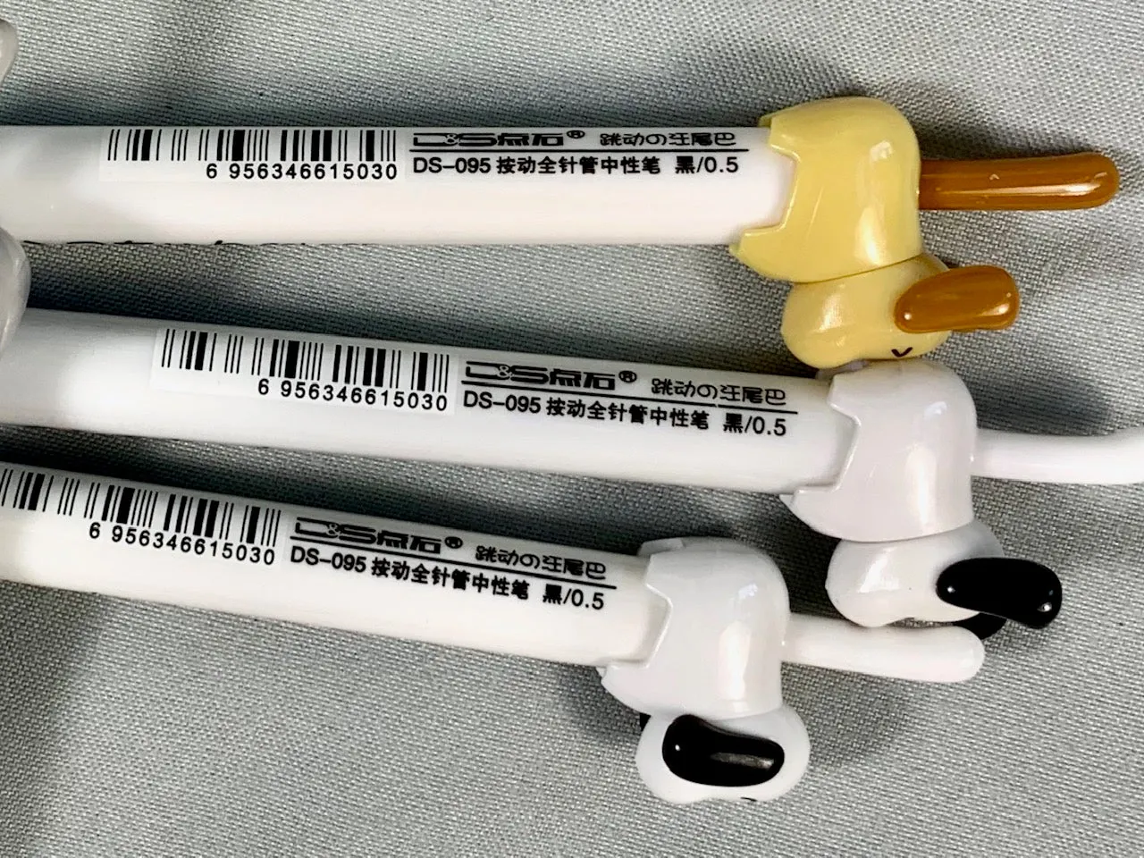 222212 Dog Tail Gel Pen-39