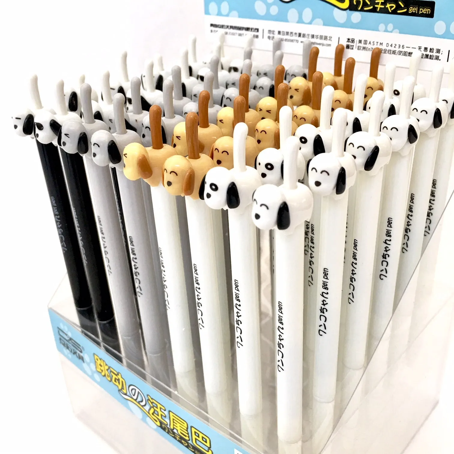 222212 Dog Tail Gel Pen-39