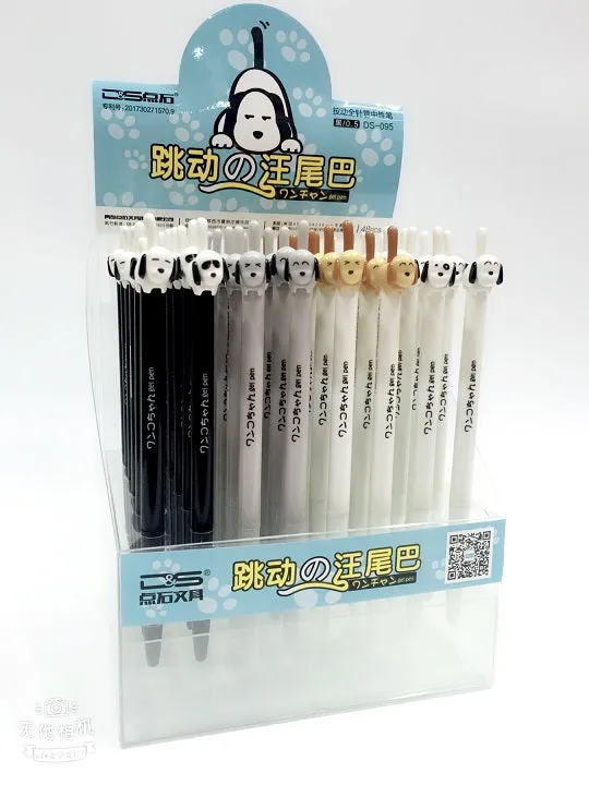 222212 Dog Tail Gel Pen-39