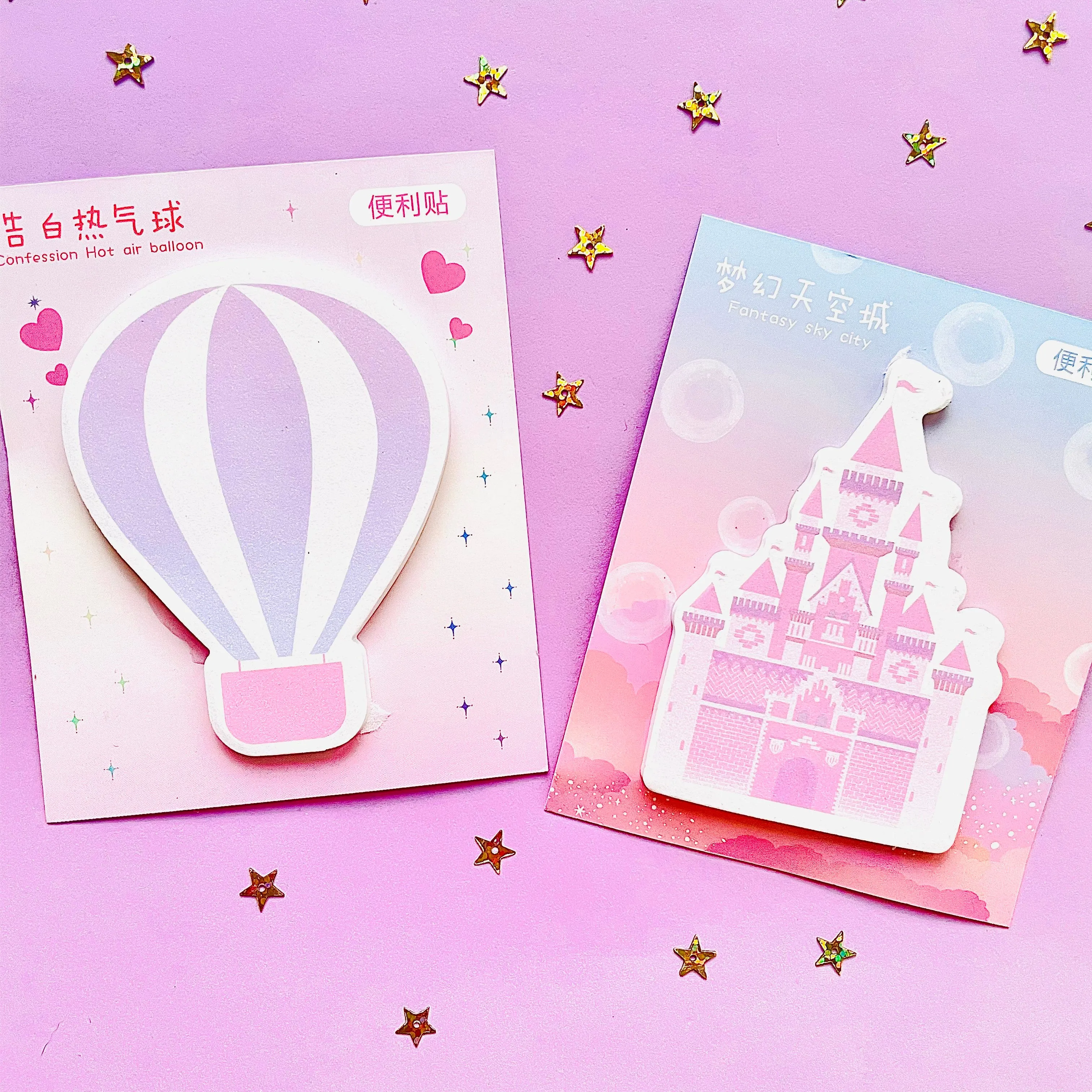 Carnival Sticky Notes
