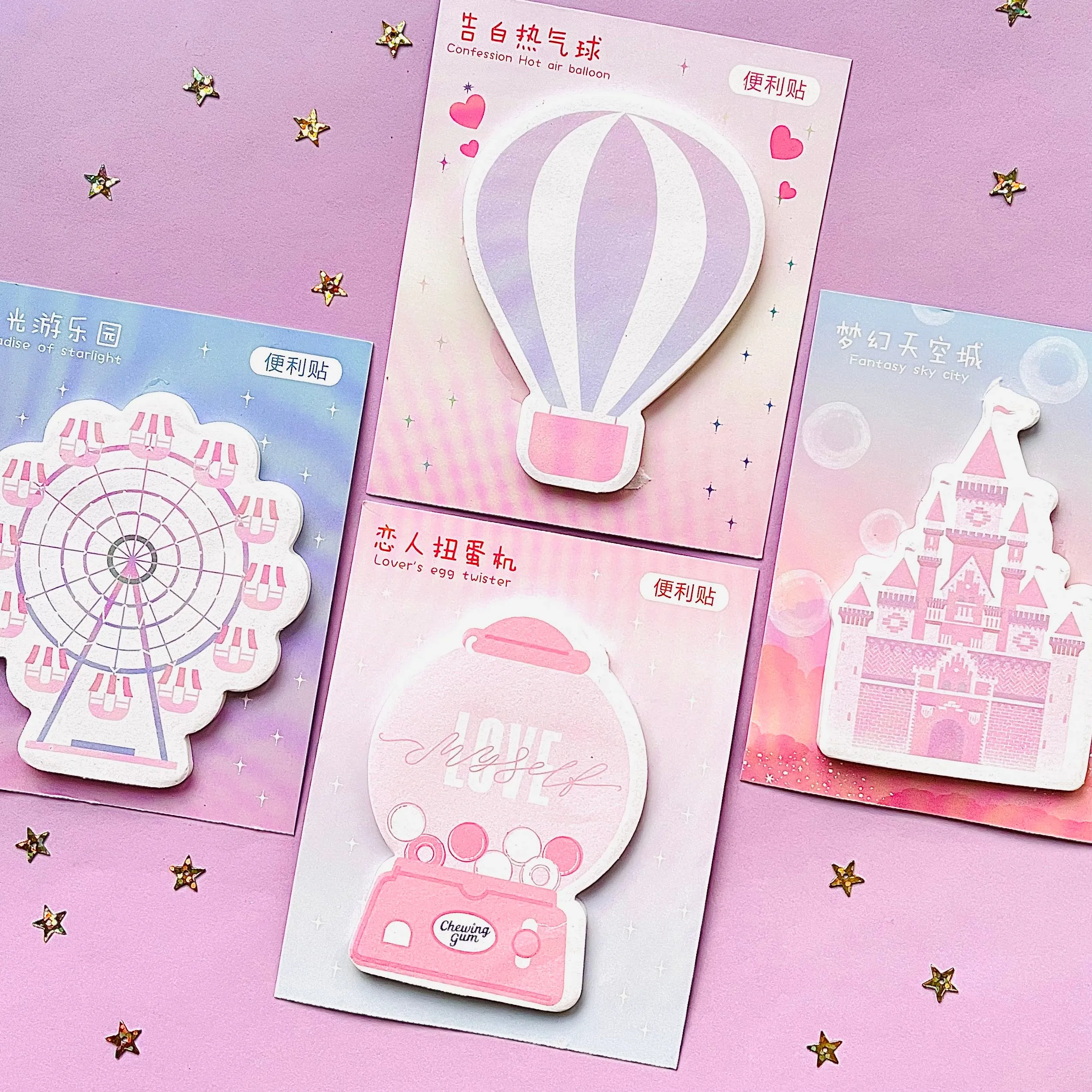 Carnival Sticky Notes