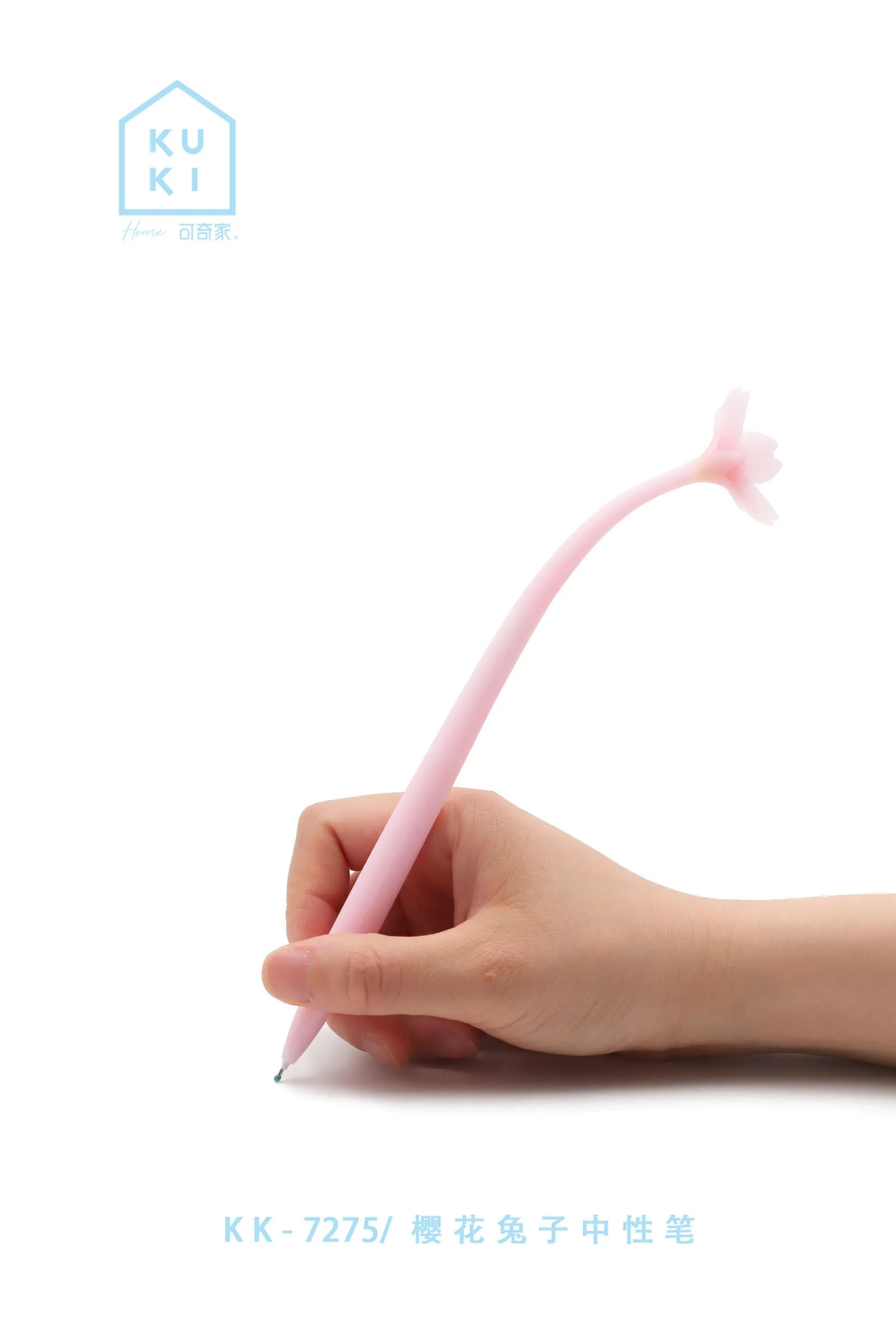 X 22419 SAKURA RABBIT FLOWER WIGGLE GEL PEN-DISCONTINUED